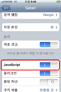 javascript_html_43d73b3a.png