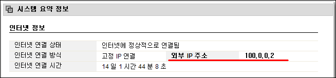 ff_web_2.png