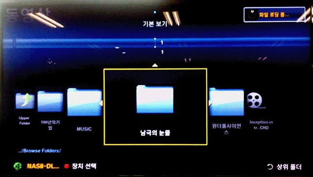 dlna2_3.gif