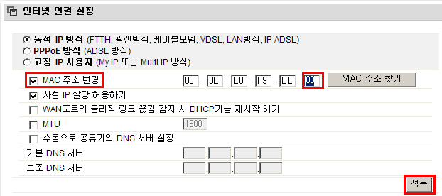 real_ip_2.png