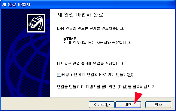 10.PNG