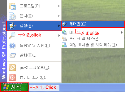 xp_1.gif