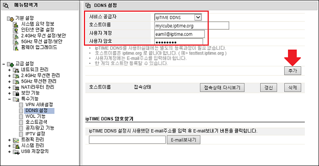 image_02.png