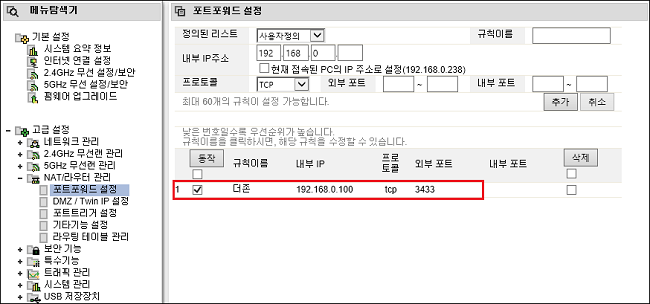 image_05.png