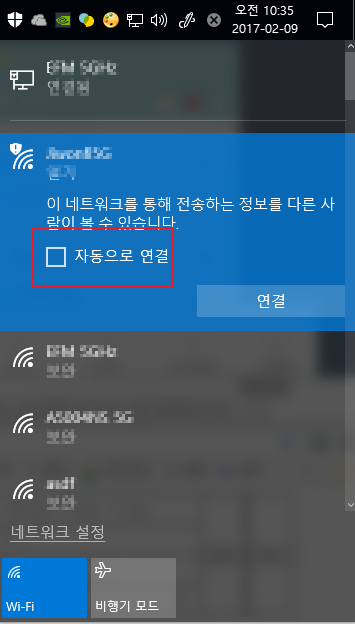 wifiauto.png