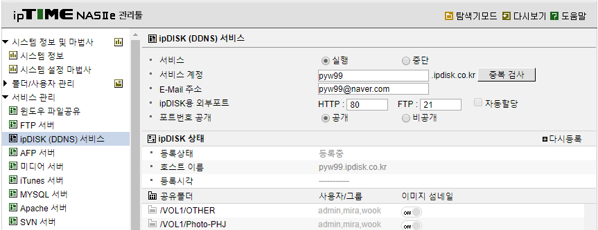 이미지 2.png