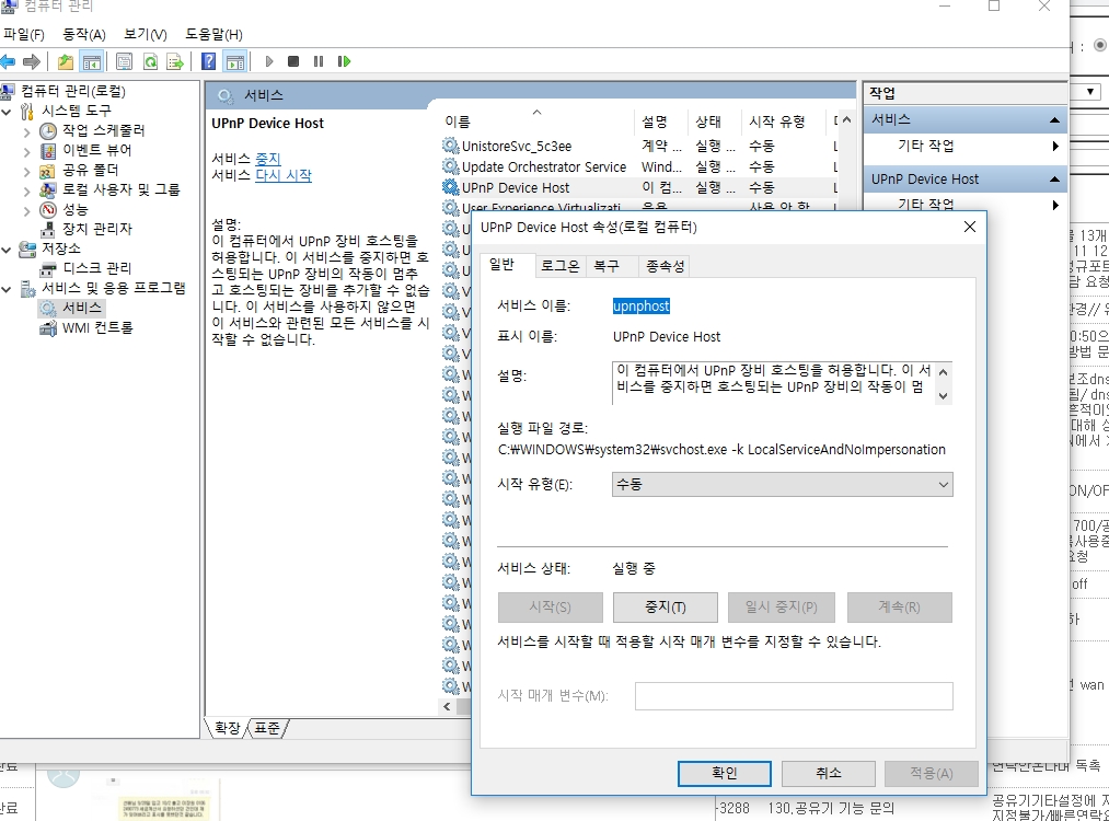 이미지 3.jpg