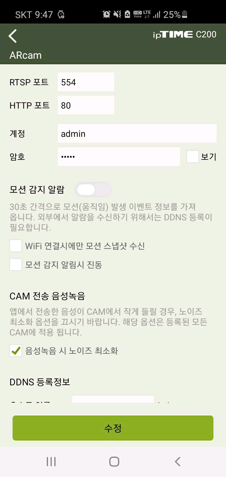 cam24.jpg