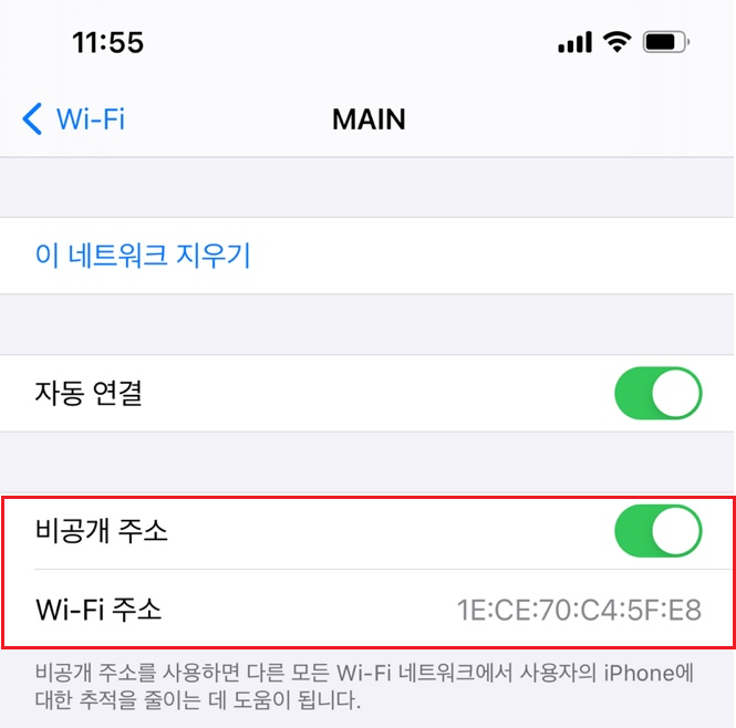 ios.png