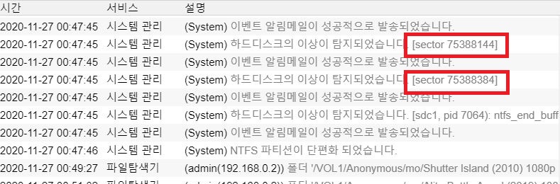 조규홍님.jpg