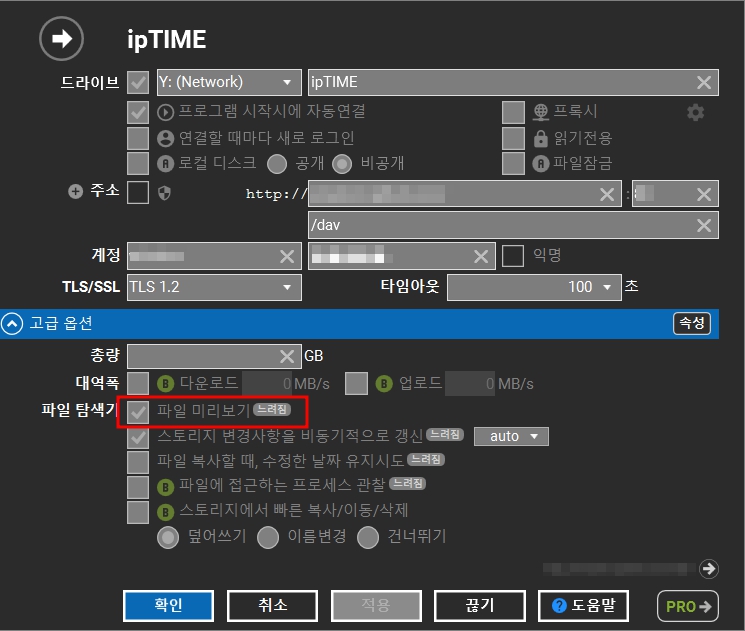 미리보기.jpg