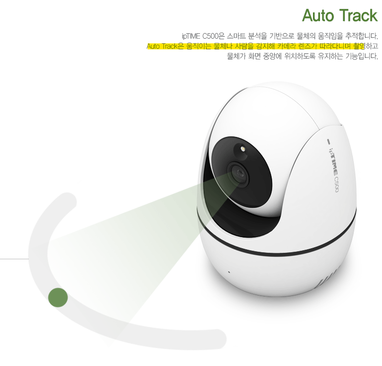 스크린샷 2023-08-31 150701.png