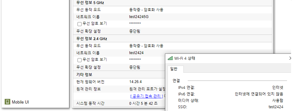 화면 캡처 2024-03-08 122557.png