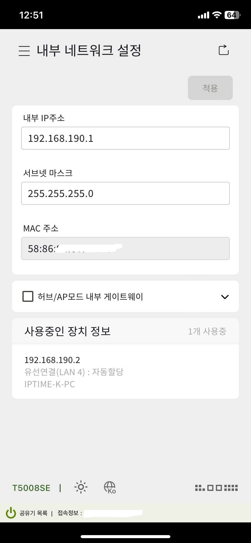 KakaoTalk_20240729_125229518.png