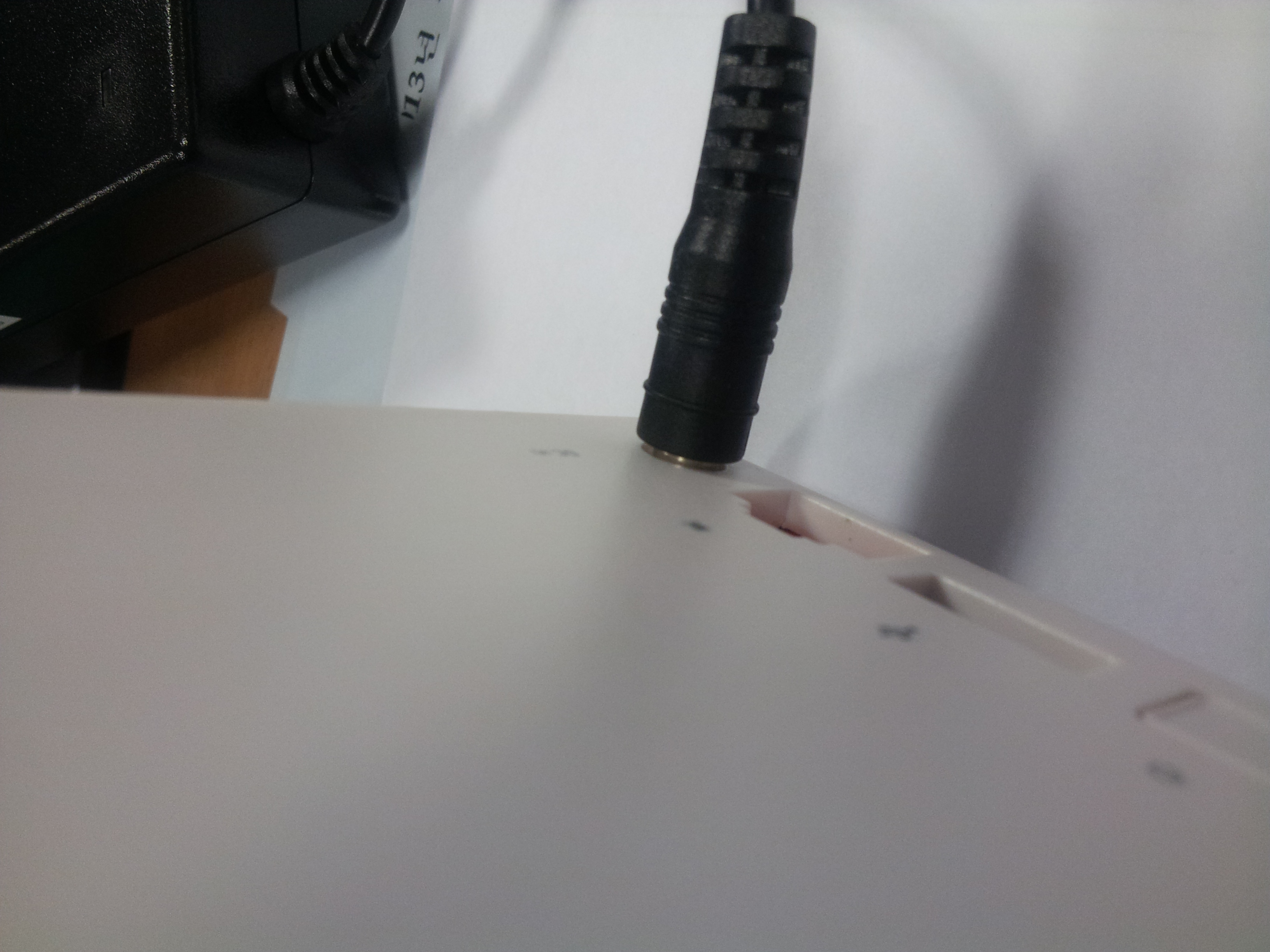 20130724_122356.jpg