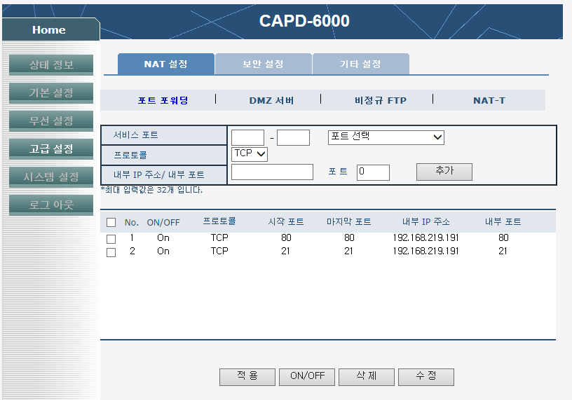 20130823_144602.png
