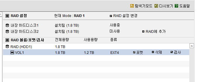 20130930_141829.png