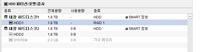 20130930_141856.png
