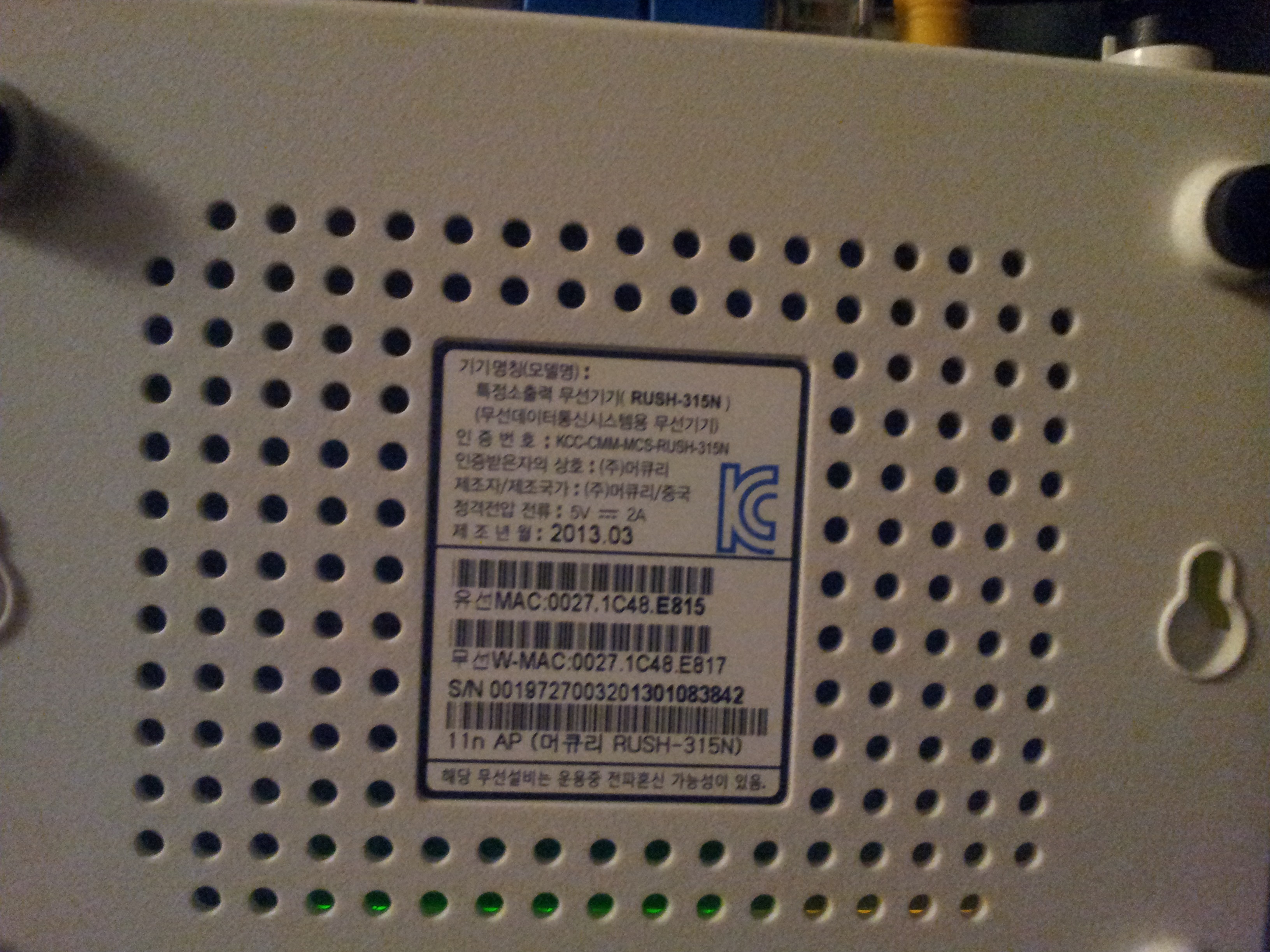 20130929_231534.jpg