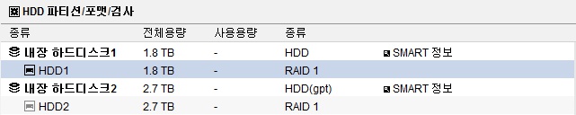 ipdisk_co_kr_20131226_101639.jpg