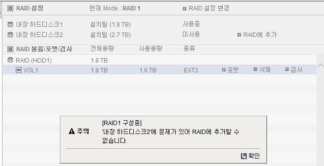 ipdisk_co_kr_20131226_100703.jpg