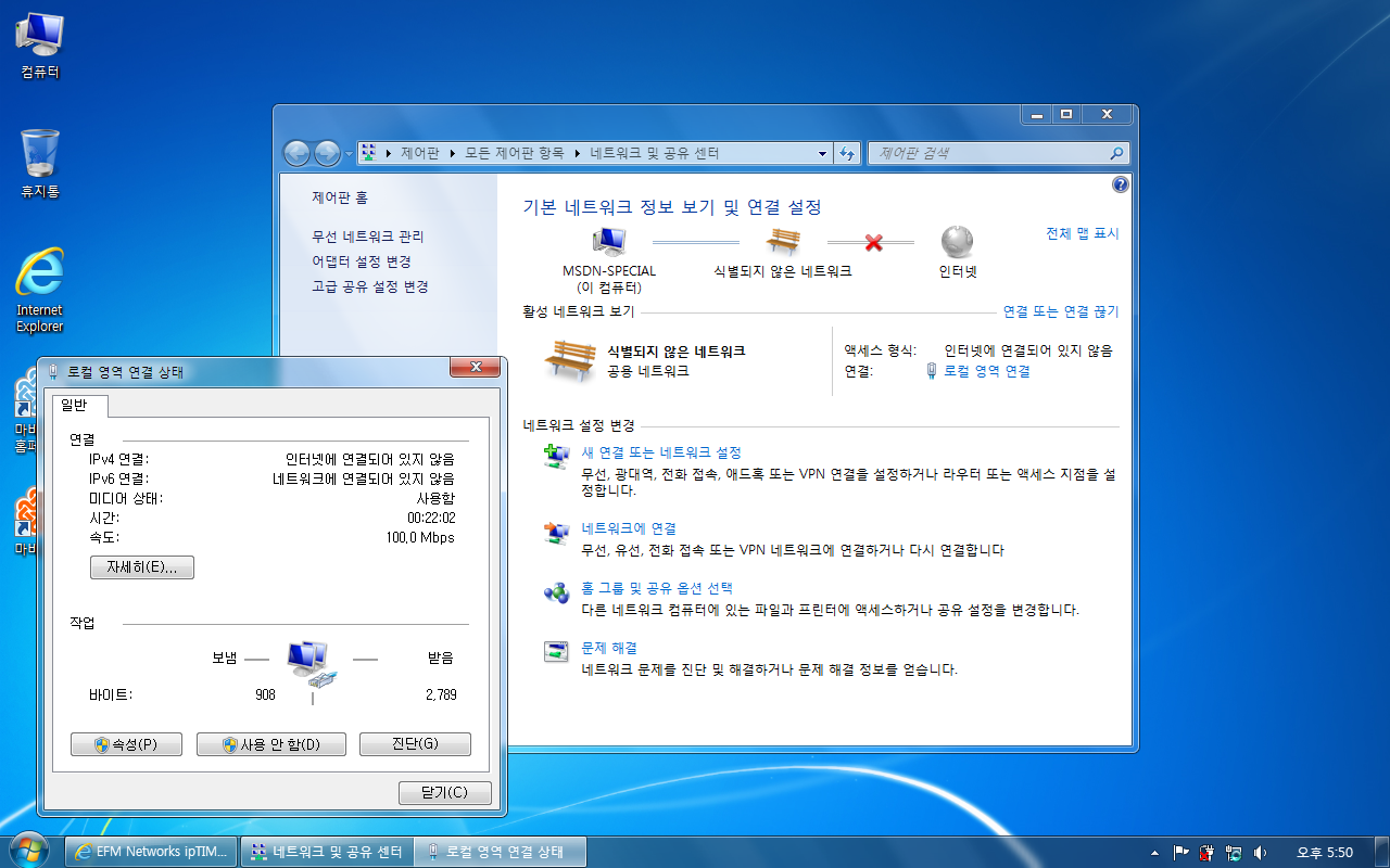 N604R.png
