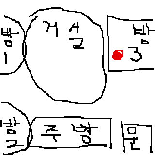 0828296_1377502476.png