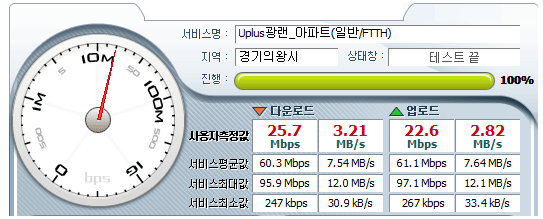Wireless.png