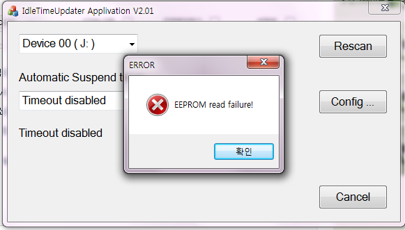 hdd3035_1.jpg