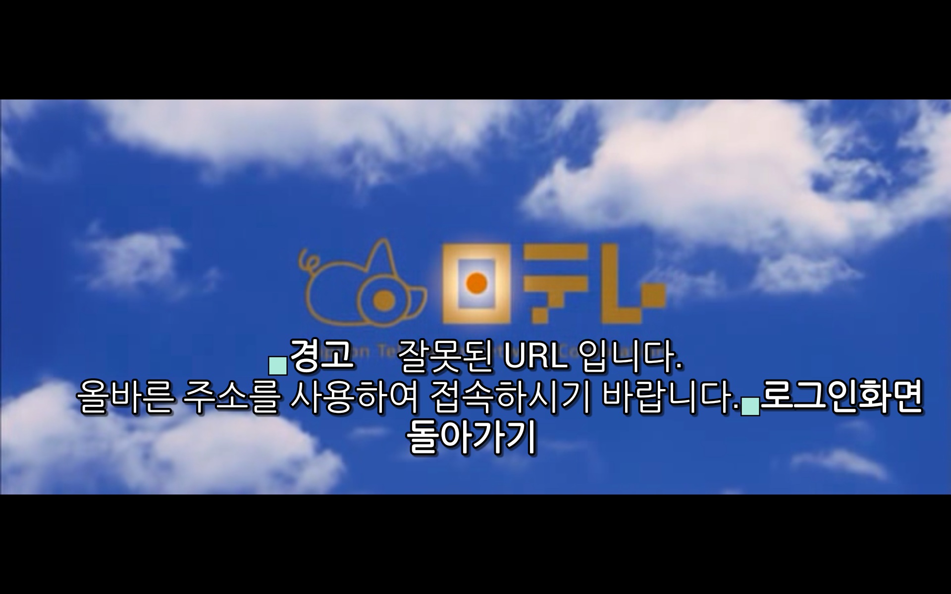 Screenshot_2014_02_24_13_00_23.jpg