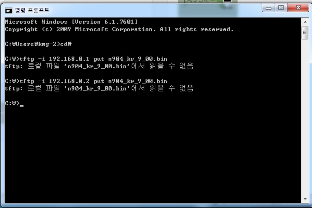 cmd.jpg