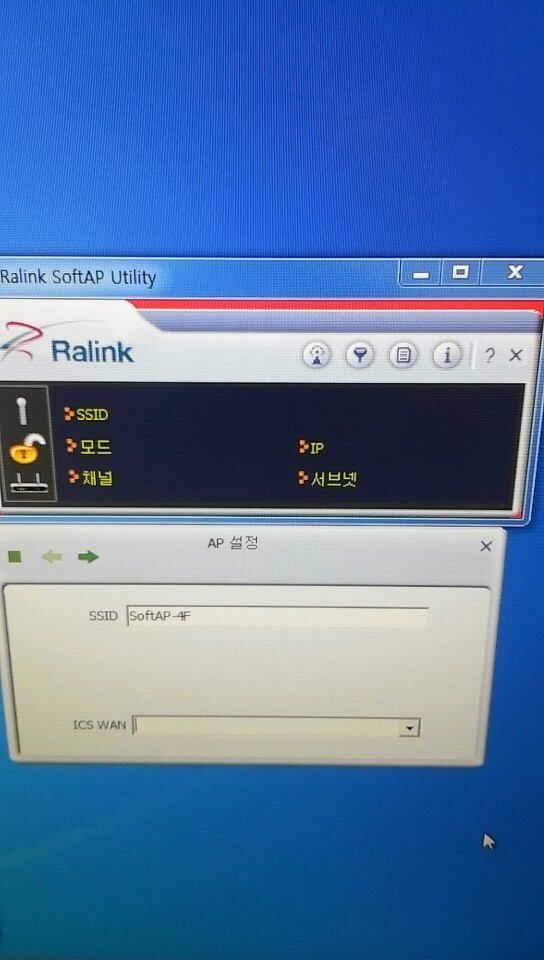 KakaoTalk_20140609_163915907.jpg