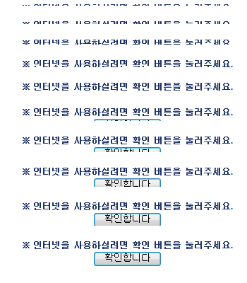 20120911_195436.png