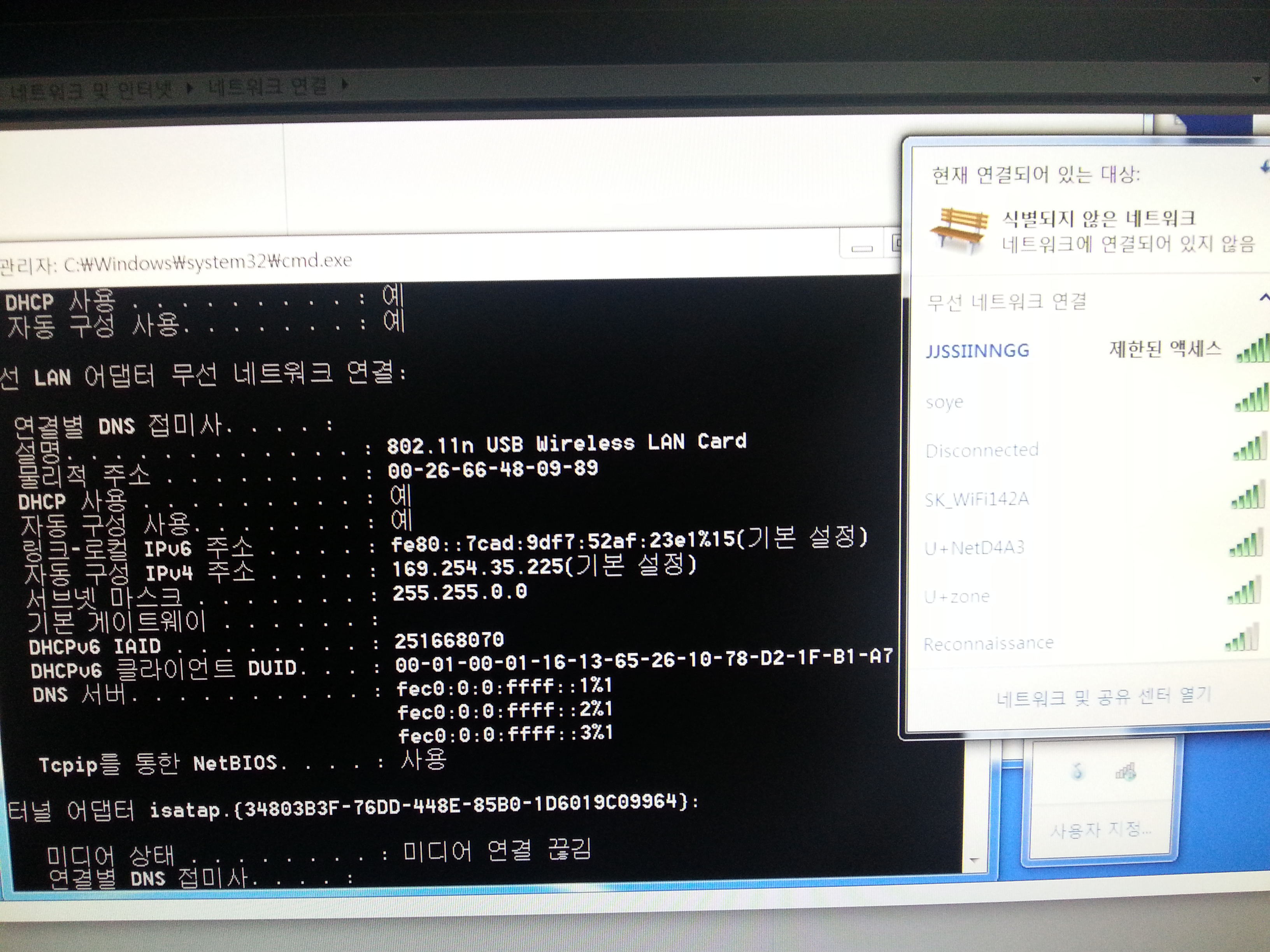 20140624_220237.jpg