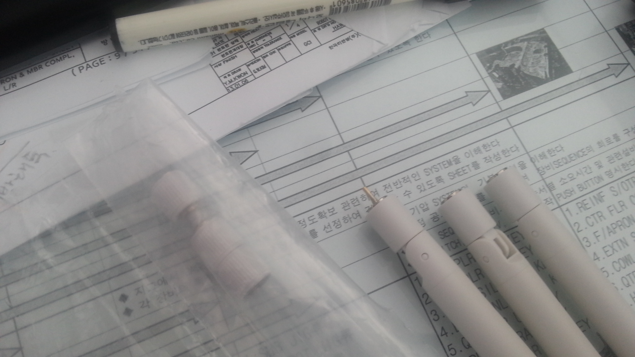 20140714_103823.jpg