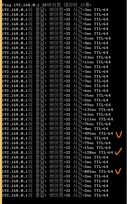 pingt.png