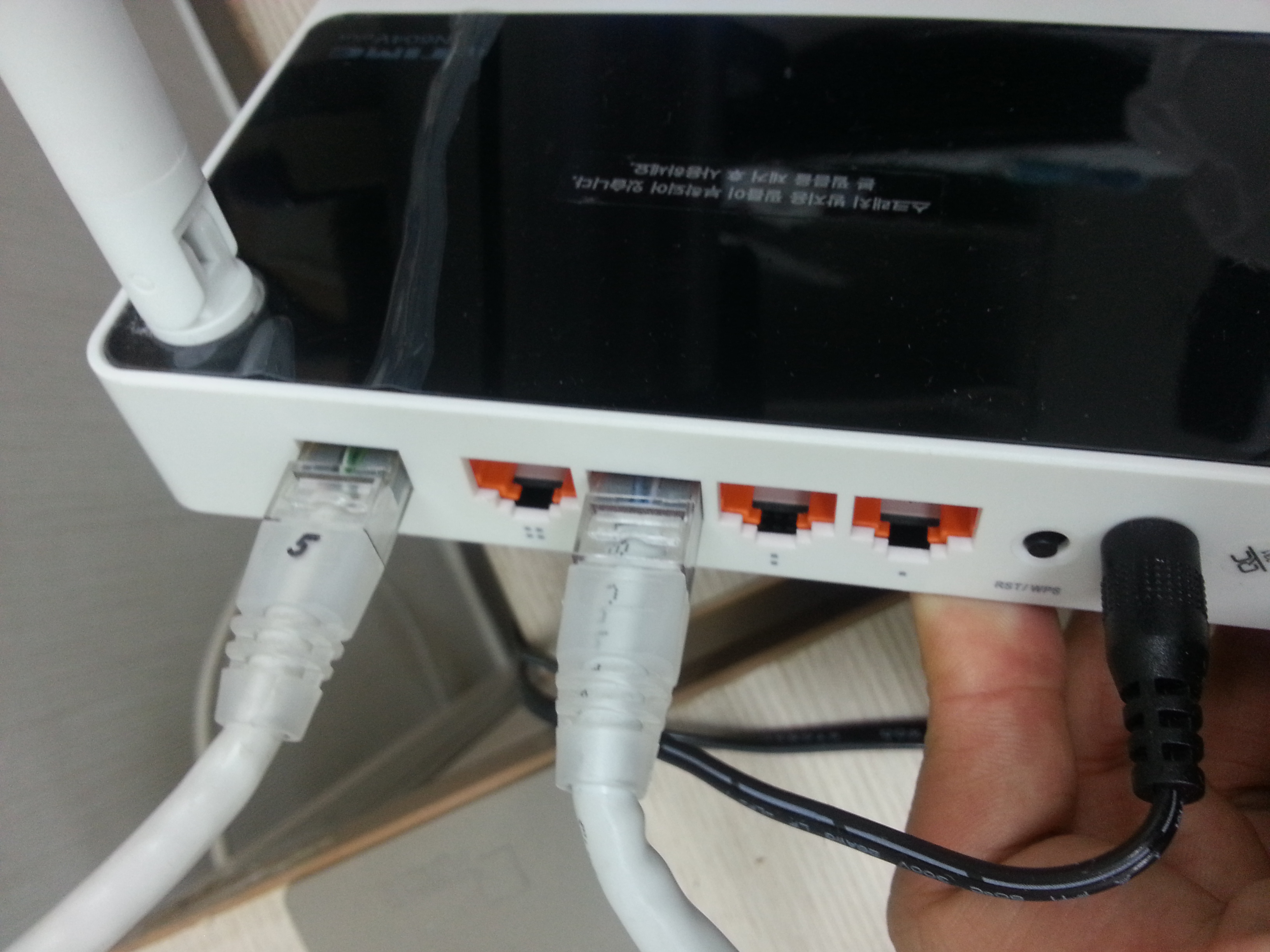 20140807_170342.jpg