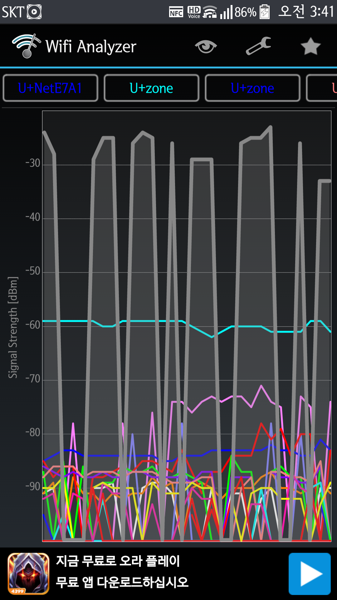 Screenshot_2014_08_17_03_41_15.png