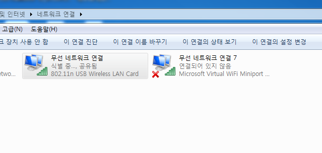 20140828_102350.png
