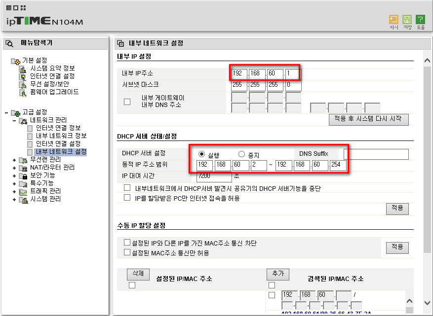 n104m.png