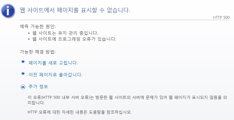 junhkim_1411955467_01.png