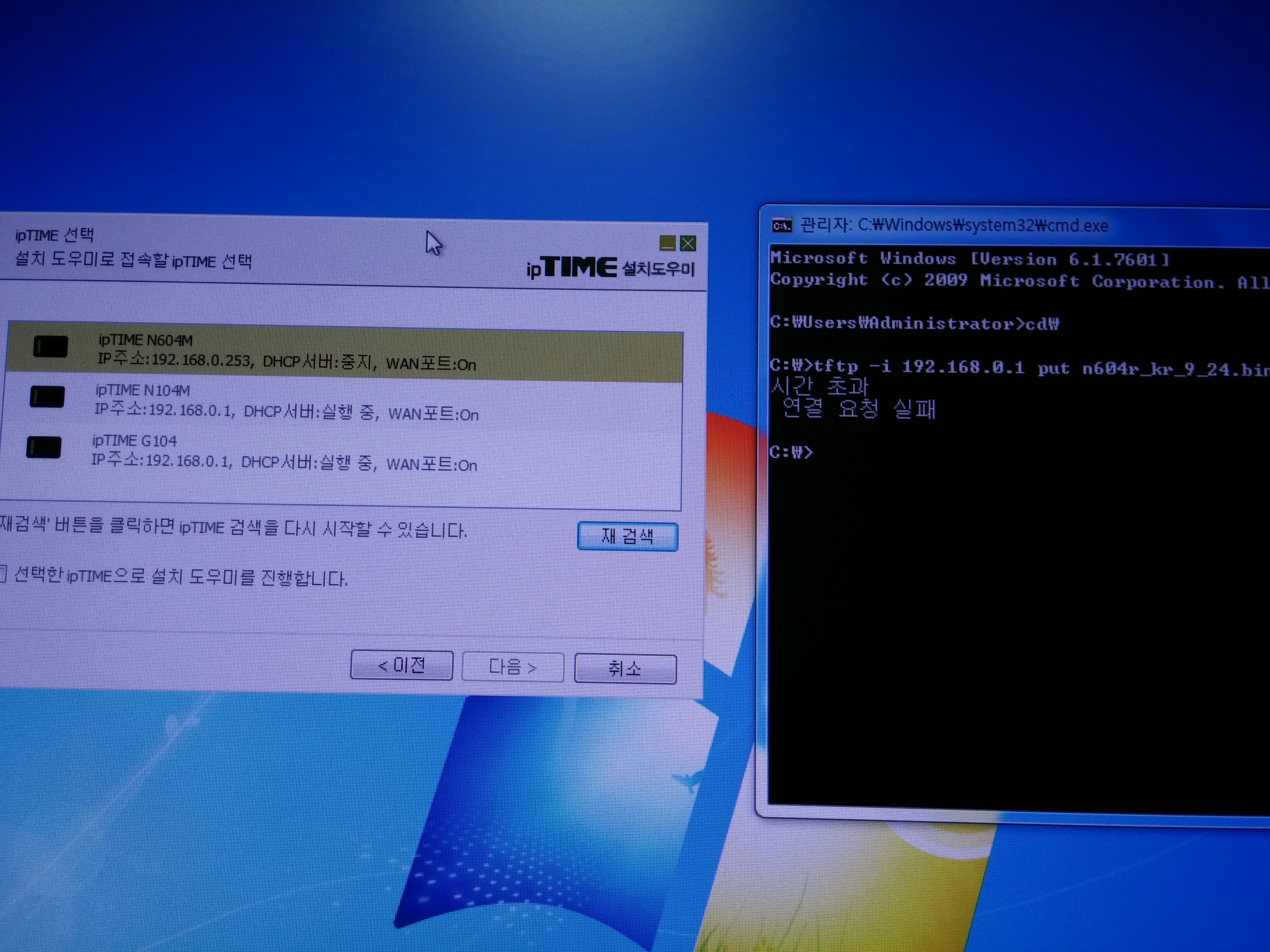 20141007_124638.jpg