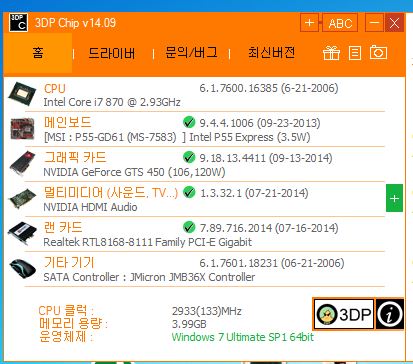 KakaoTalk_20141014_203456372.jpg