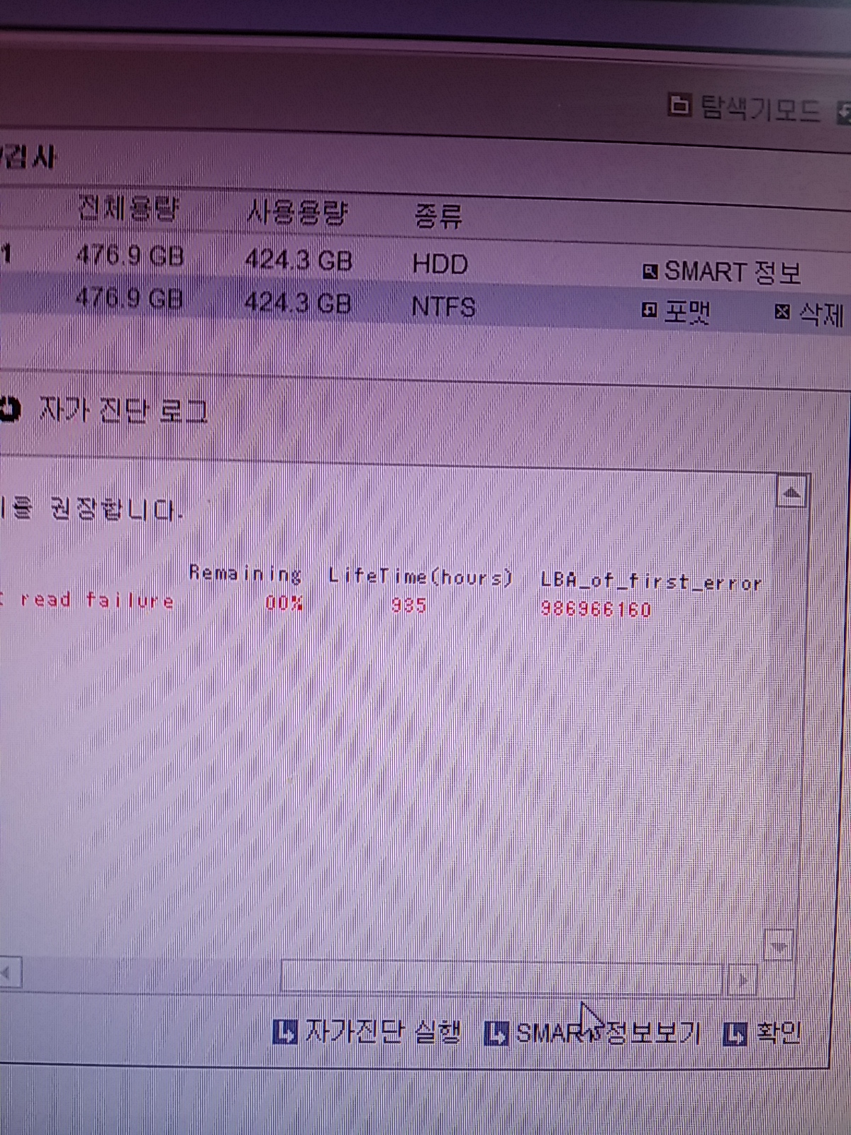 20141027090937379.jpg