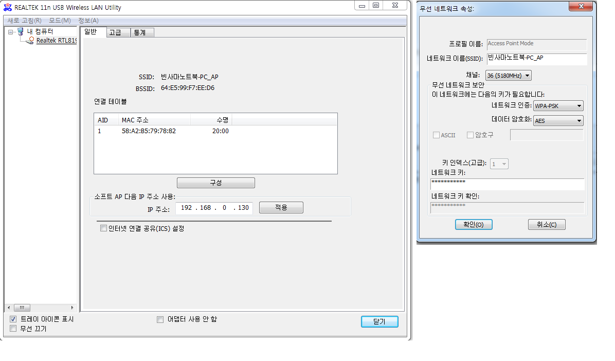 ysbwww_1414981911_01.png