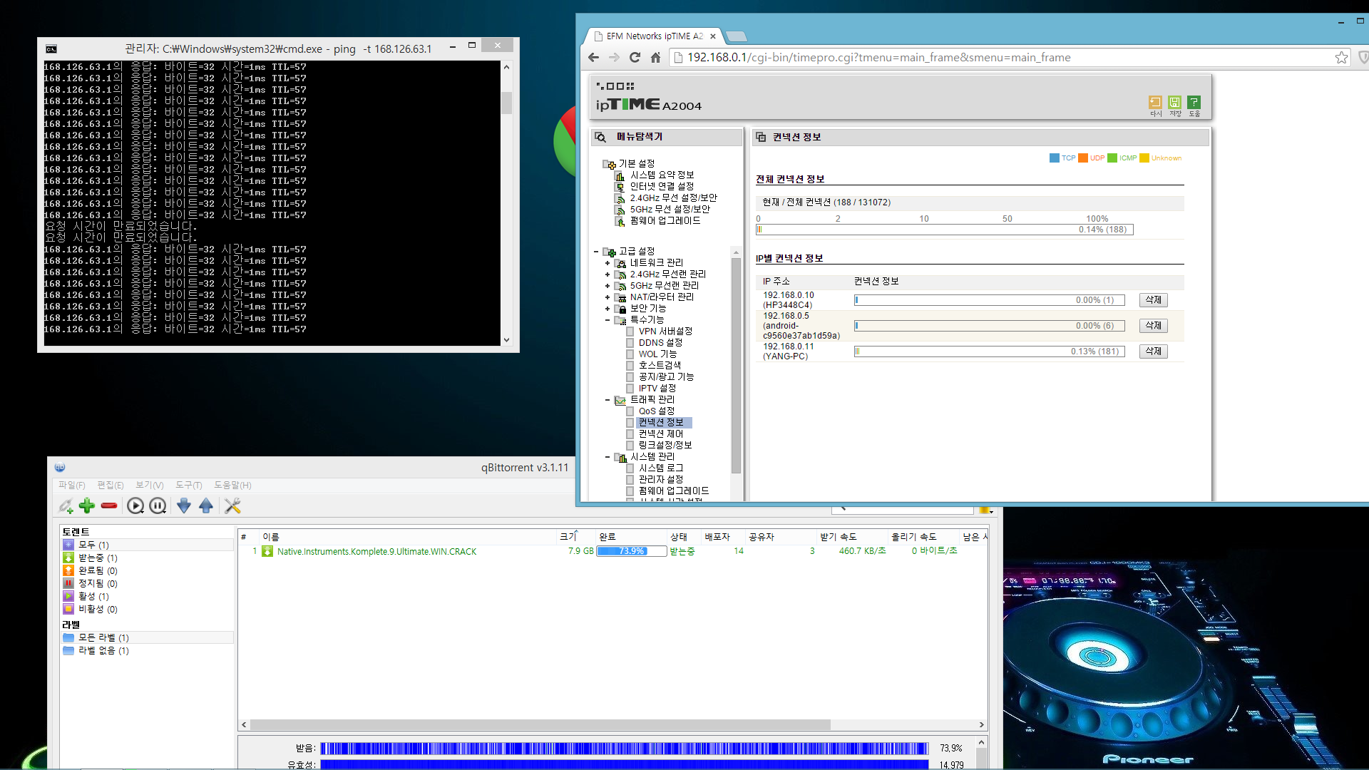 vsc0705_1416978779_01.png