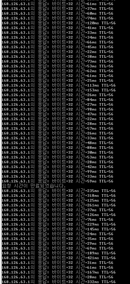 ping.png