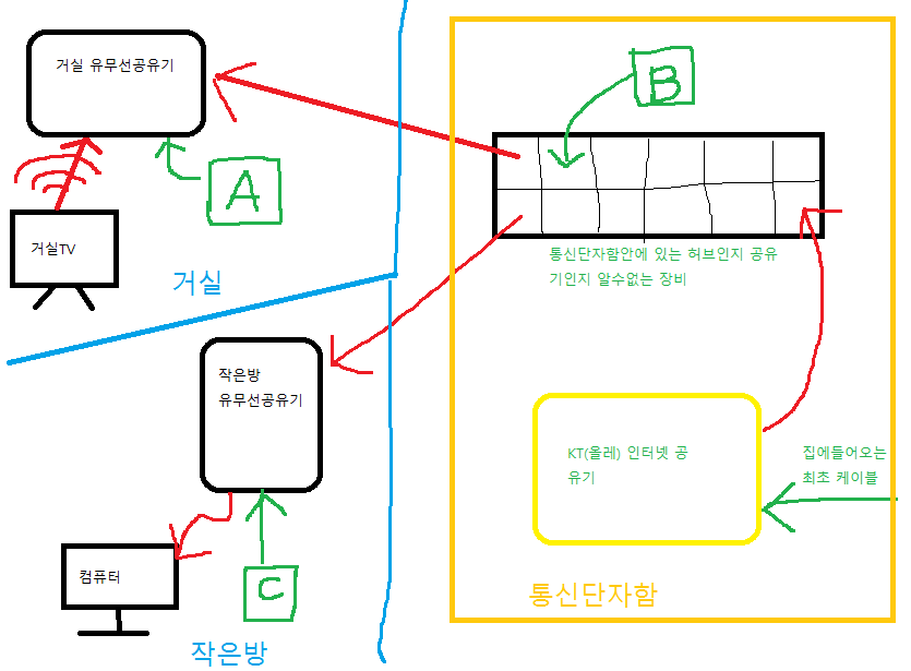 sjkwak0117_1418372035_01.png