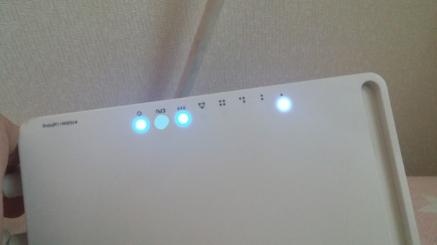 CYMERA_20141224_131832.jpg