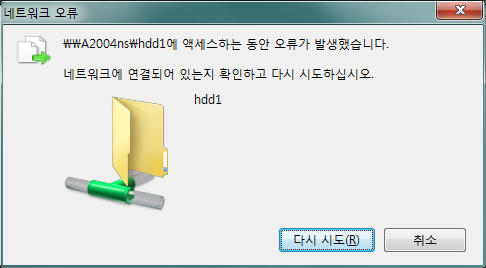 2015_01_13_12_42_03_1.png
